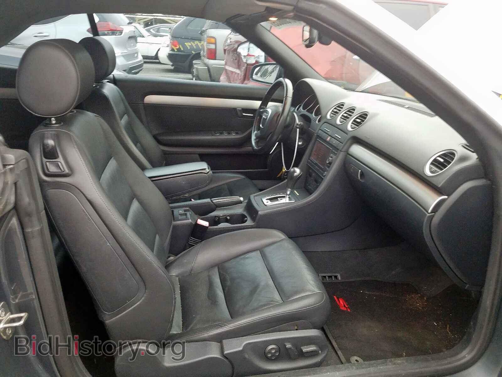 2007 AUDI A4 - VIN: WAUAF48H77K033982 - Фото 5