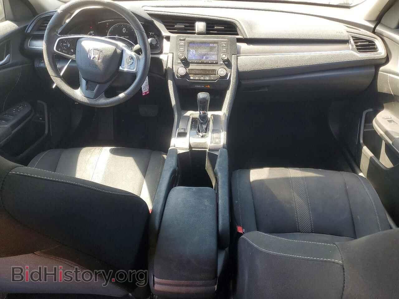 2019 HONDA CIVIC - VIN: 2HGFC2F66KH535259 - Фото 8