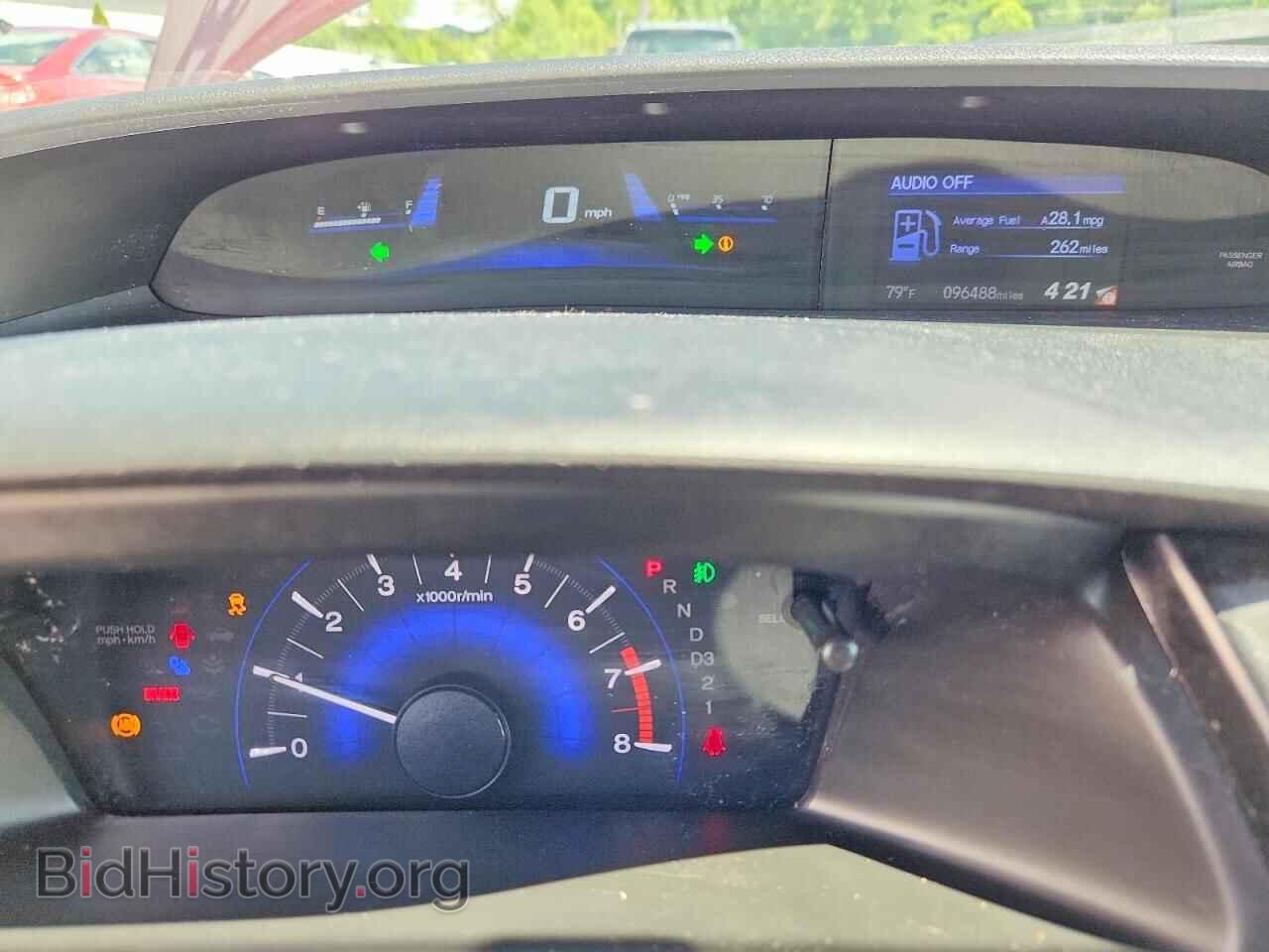 2013 HONDA CIVIC - VIN: 19XFB2F92DE042379 - Фото 9