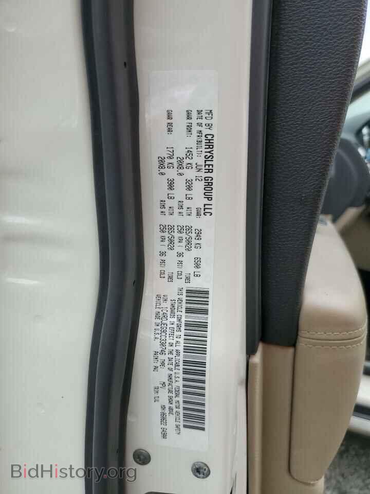 2012 DODGE DURANGO - VIN: 1C4RDJEG9CC330746 - Фото 13