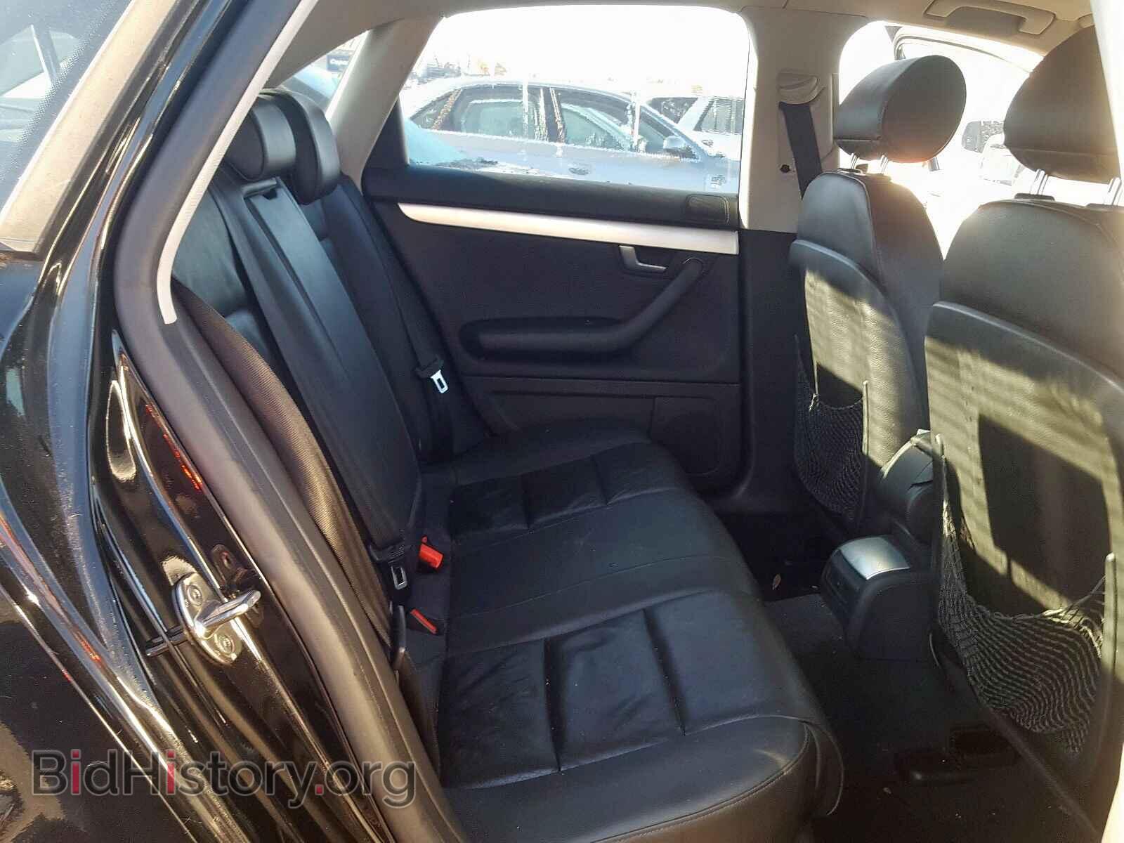 2008 AUDI A4 - VIN: WAUDF78E68A052129 - Фото 6