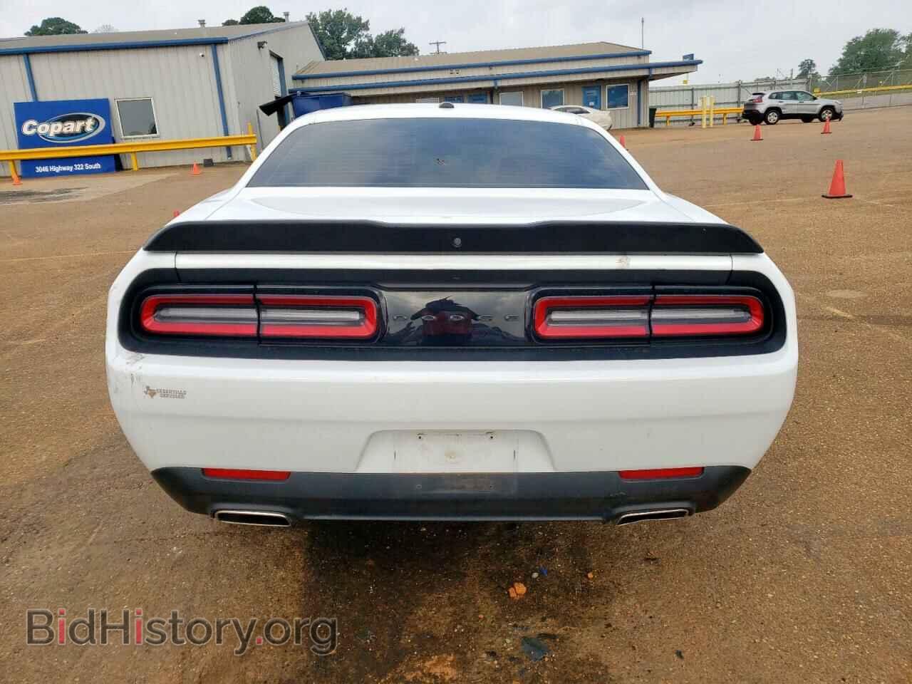 2023 DODGE CHALLENGER - VIN: 2C3CDZAG4PH606445 - Фото 6