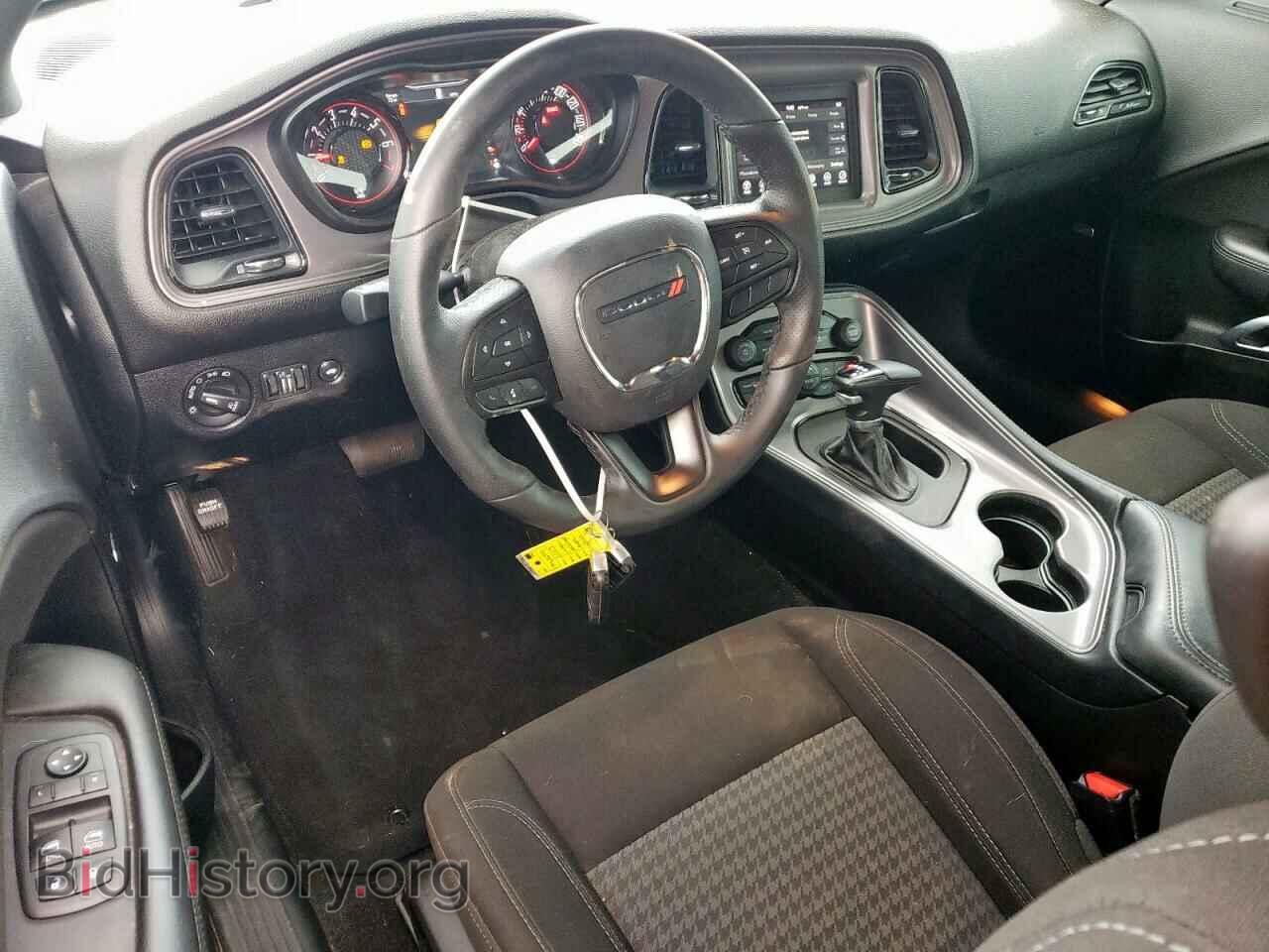 2023 DODGE CHALLENGER - VIN: 2C3CDZAG4PH606445 - Фото 8