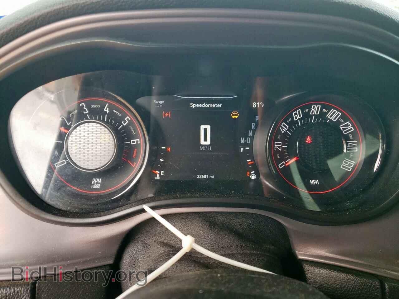 2023 DODGE CHALLENGER - VIN: 2C3CDZAG4PH606445 - Фото 9
