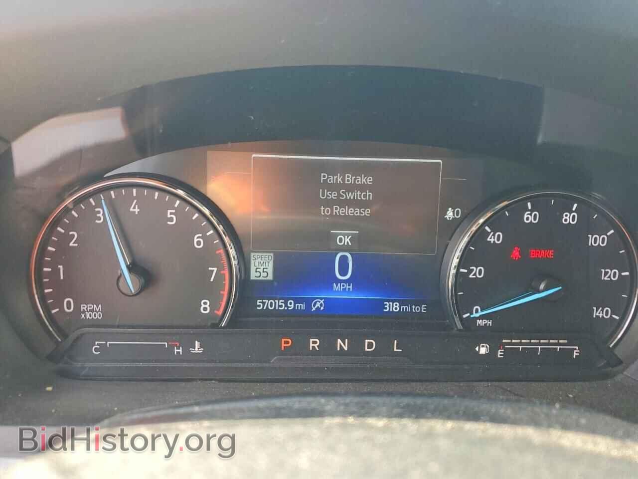 2021 FORD EXPLORER - VIN: 1FMSK7DH9MGB59426 - Photo 9
