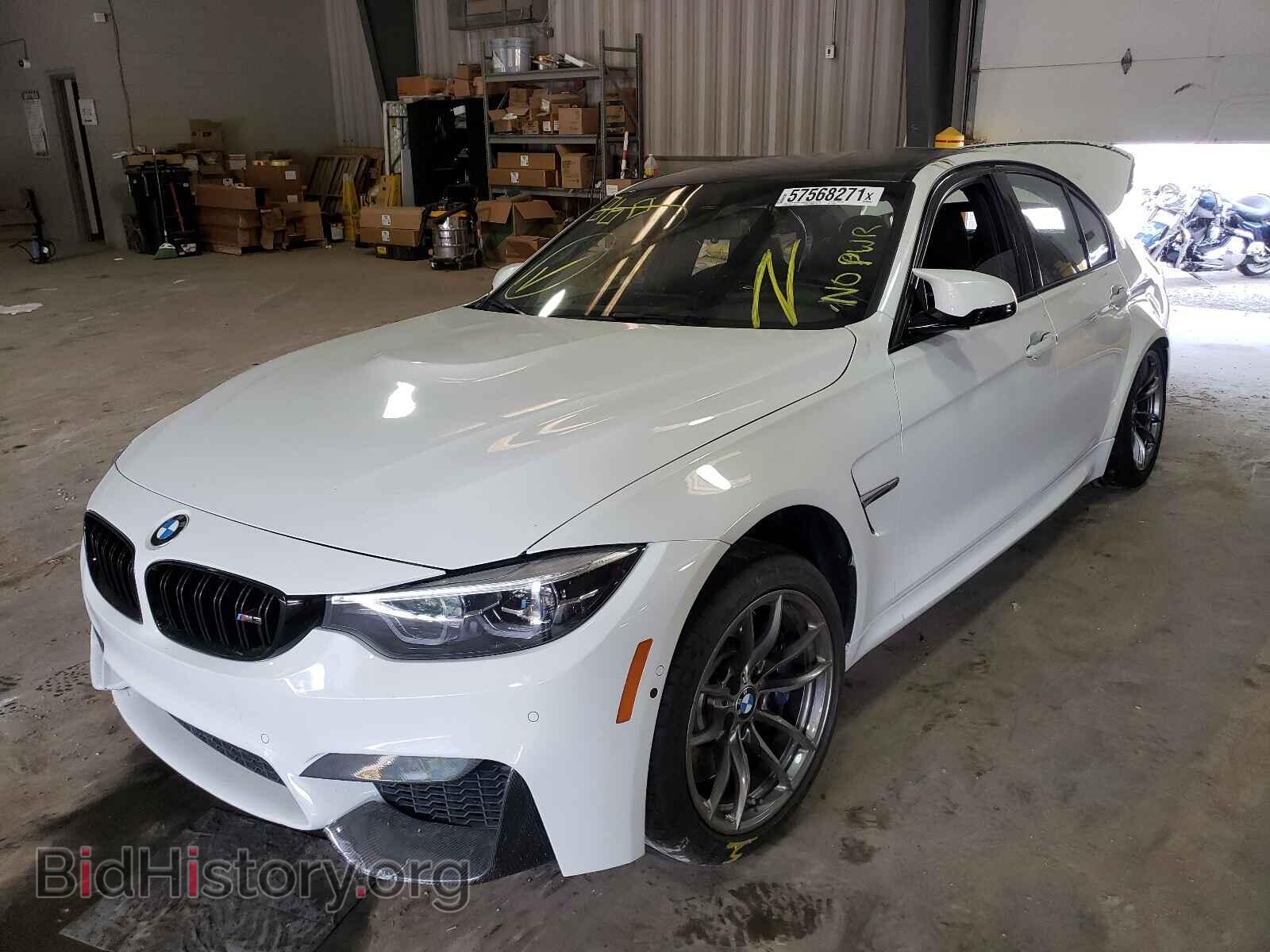 2018 BMW M3 - VIN: WBS8M9C50J5J78135 - Фото 2