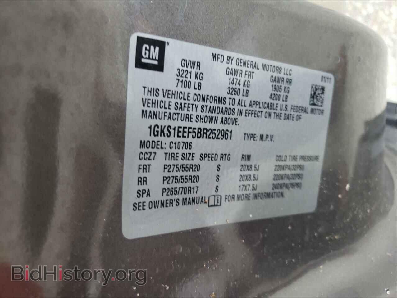 2011 GMC YUKON - VIN: 1GKS1EEF5BR252961 - Фото 10