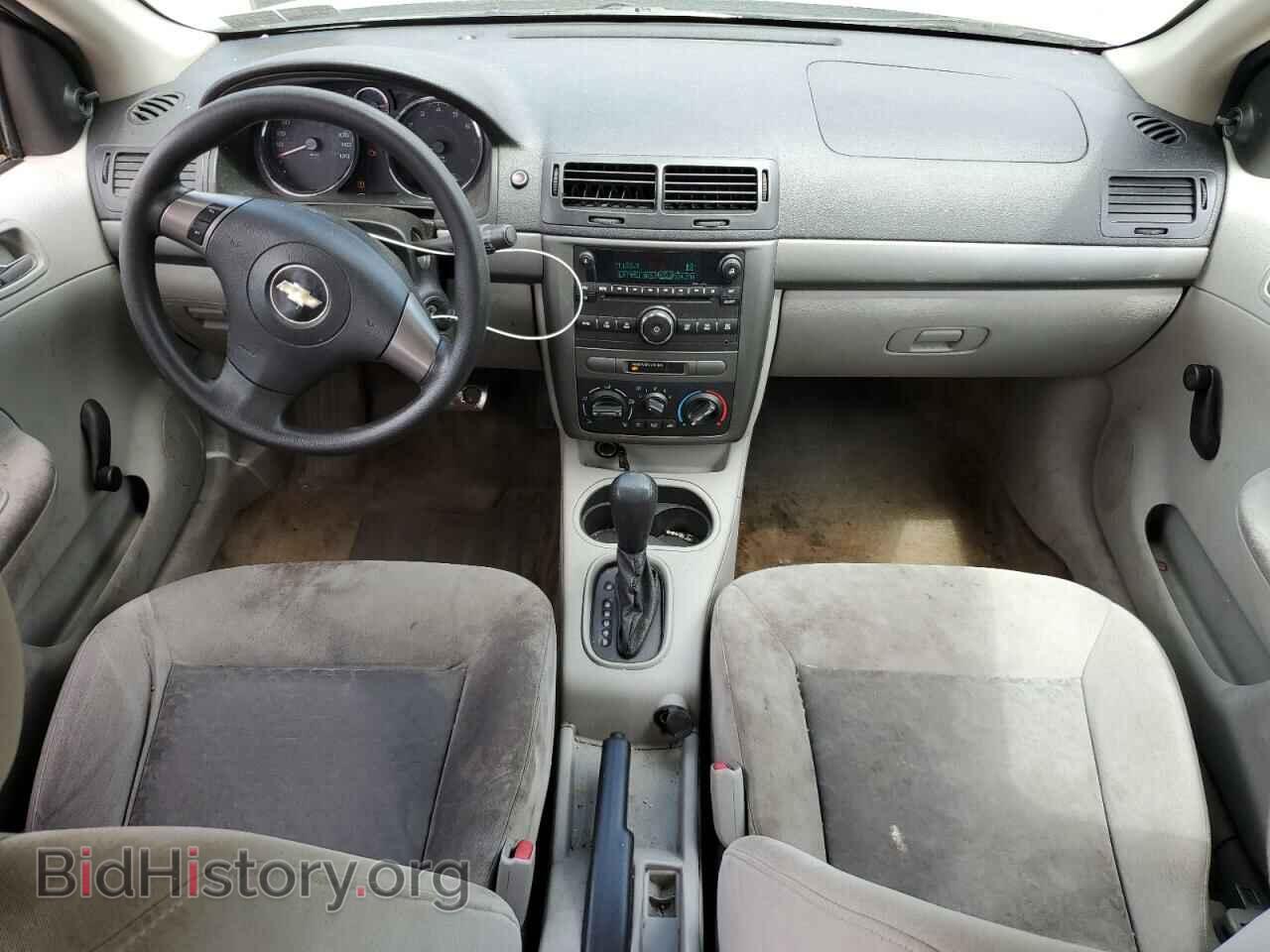 2009 CHEVROLET ALL Models - VIN: 1G1AS58H697208340 - Фото 8