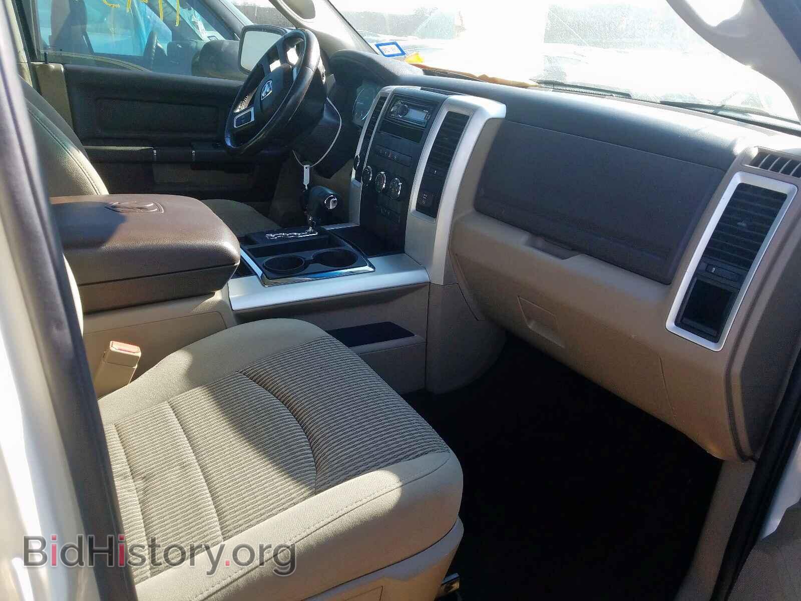 2010 DODGE RAM 1500 - VIN: 1D7RV1GT6AS226912 - Фото 5