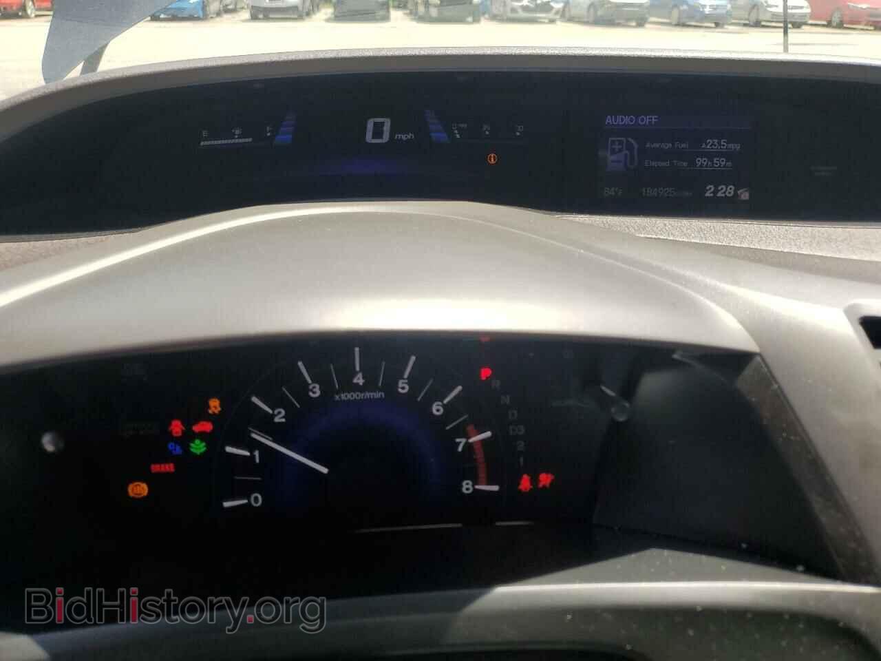 2012 HONDA CIVIC - VIN: 19XFB2F96CE016513 - Фото 9