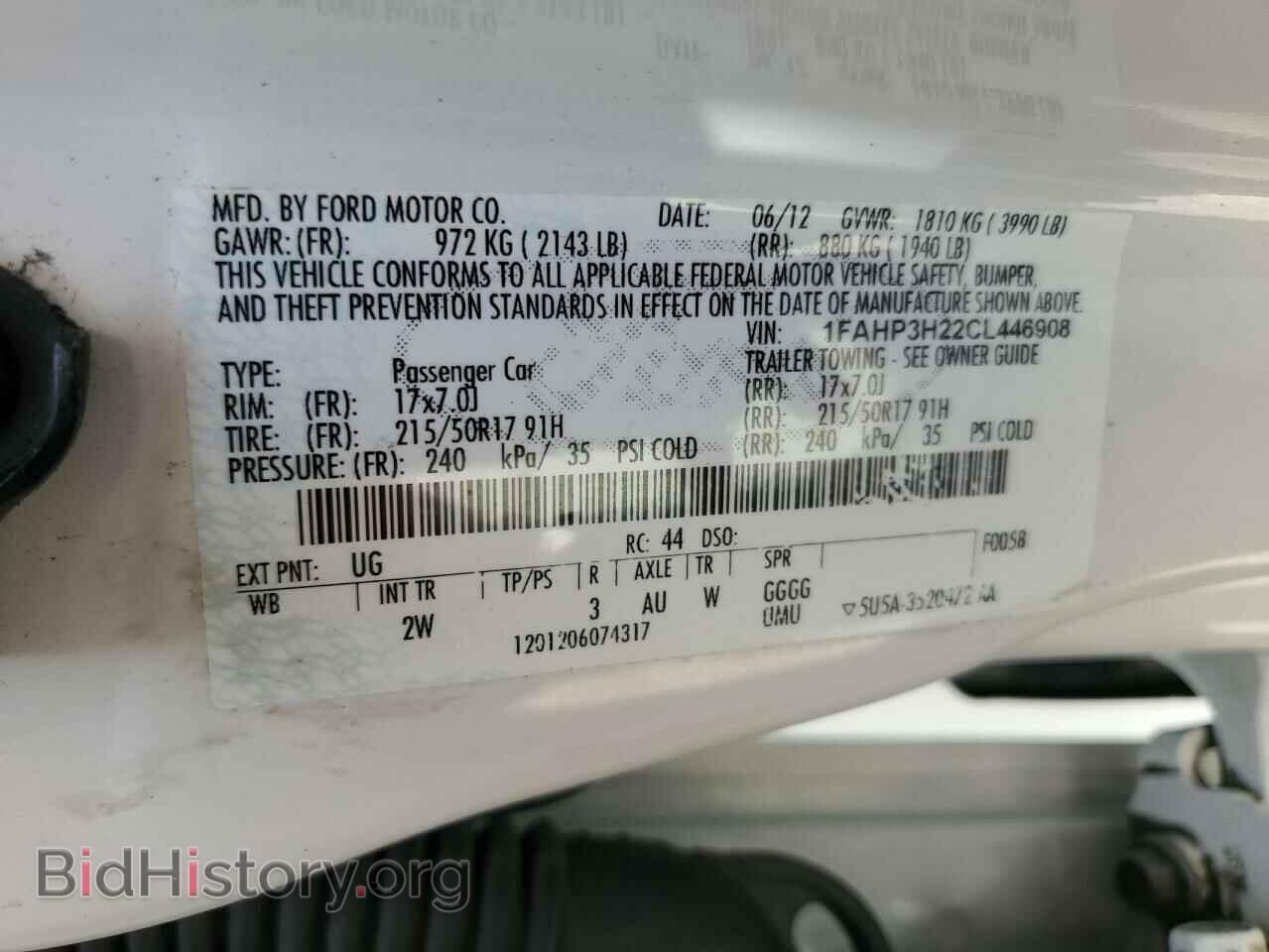 2012 FORD FOCUS - VIN: 1FAHP3H22CL446908 - Photo 12