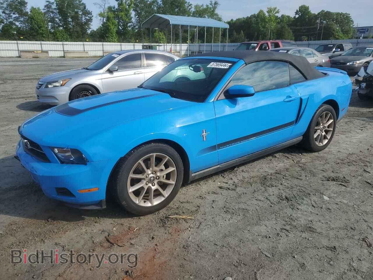 Photo 1ZVBP8EN4A5145597 - FORD ALL Models 2010
