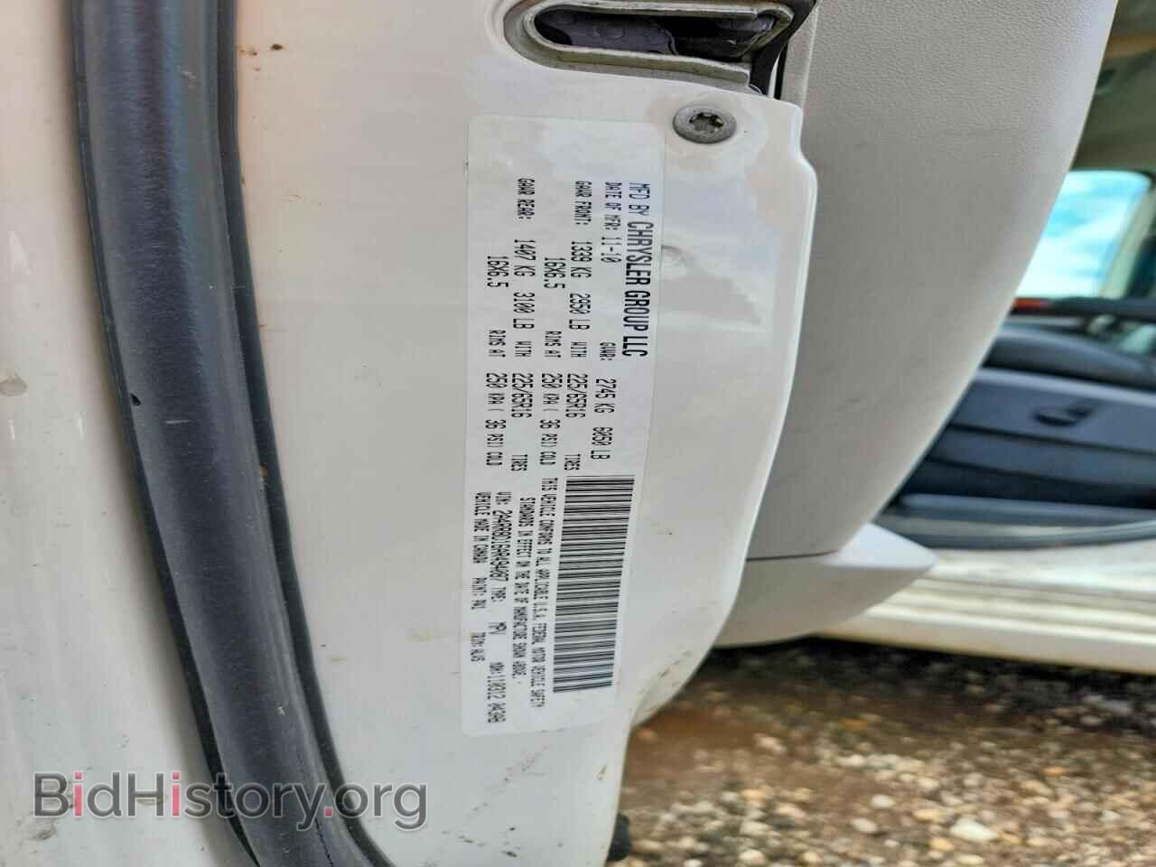 2010 CHRYSLER MINIVAN - VIN: 2A4RR8D16AR494087 - Photo 12