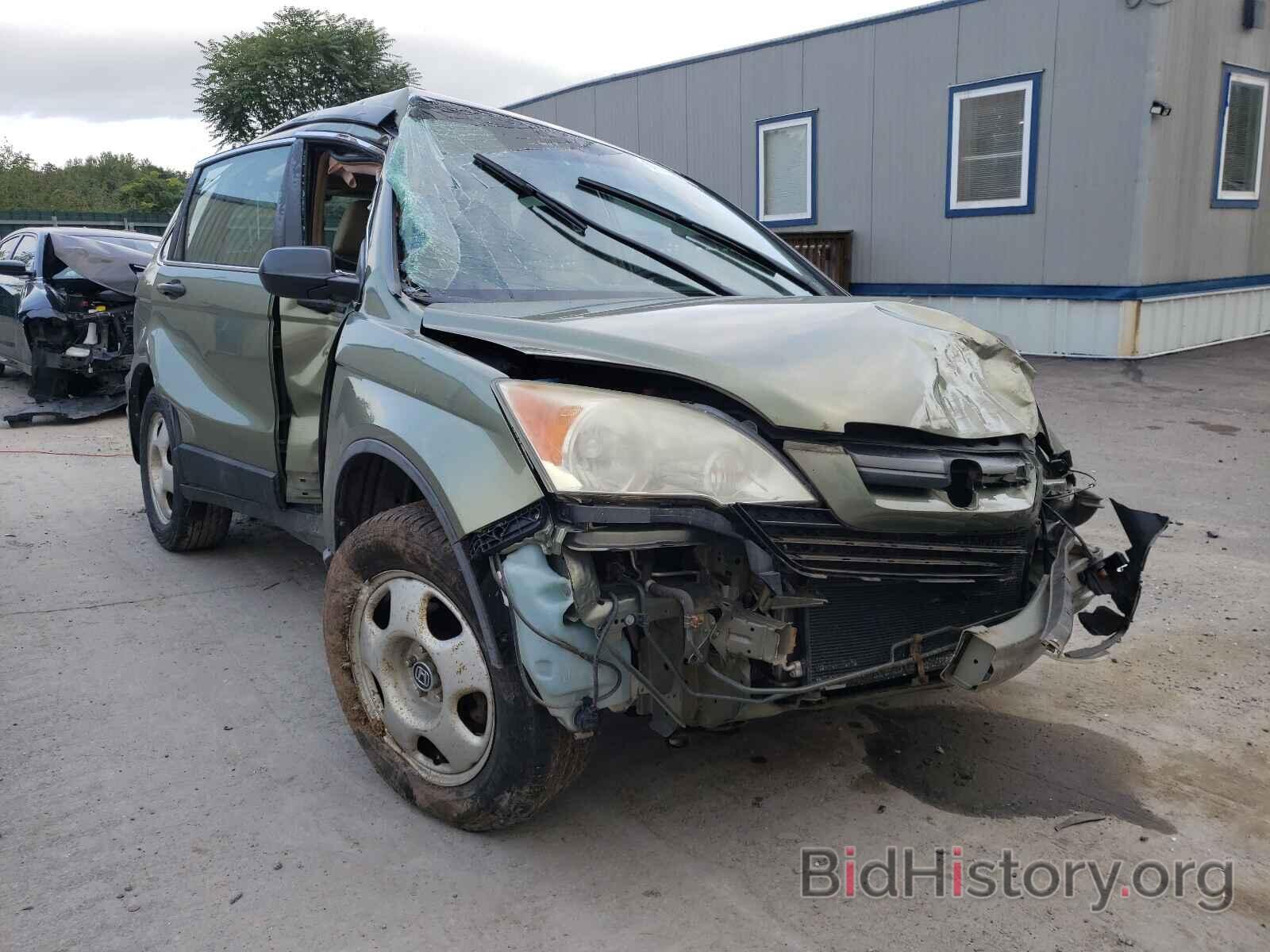 Photo 5J6RE48308L050982 - HONDA CRV 2008