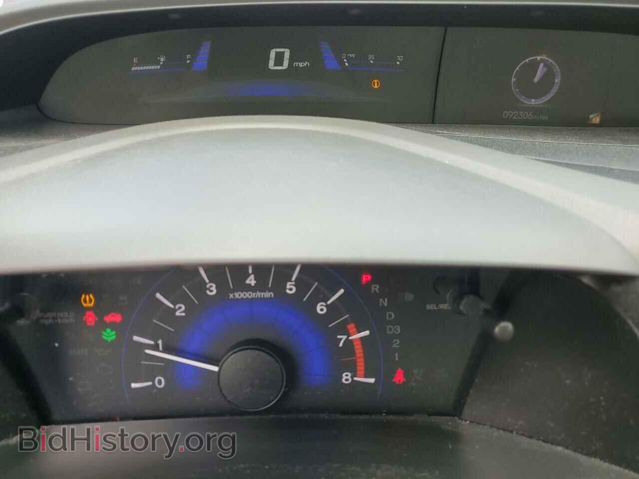2012 HONDA CIVIC - VIN: 19XFB2F56CE091984 - Фото 9