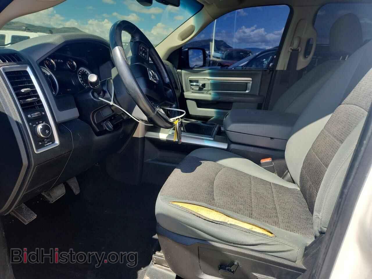 2015 RAM 1500 - VIN: 1C6RR7LT4FS552357 - Фото 7