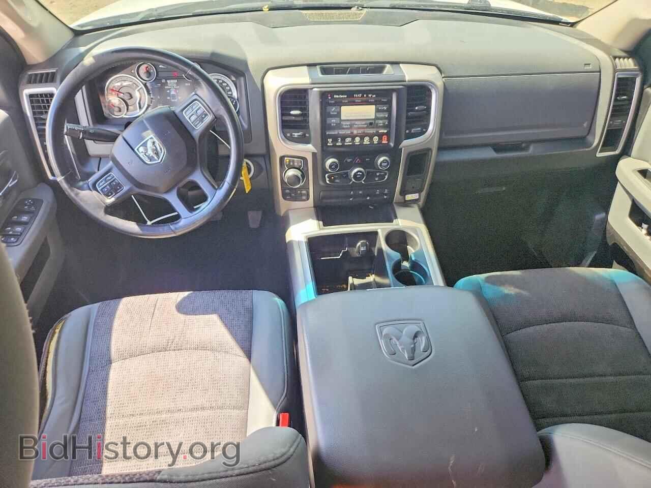 2015 RAM 1500 - VIN: 1C6RR7LT4FS552357 - Фото 8