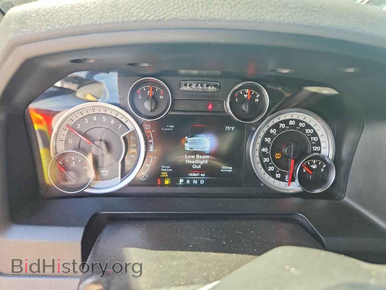 2015 RAM 1500 - VIN: 1C6RR7LT4FS552357 - Фото 9