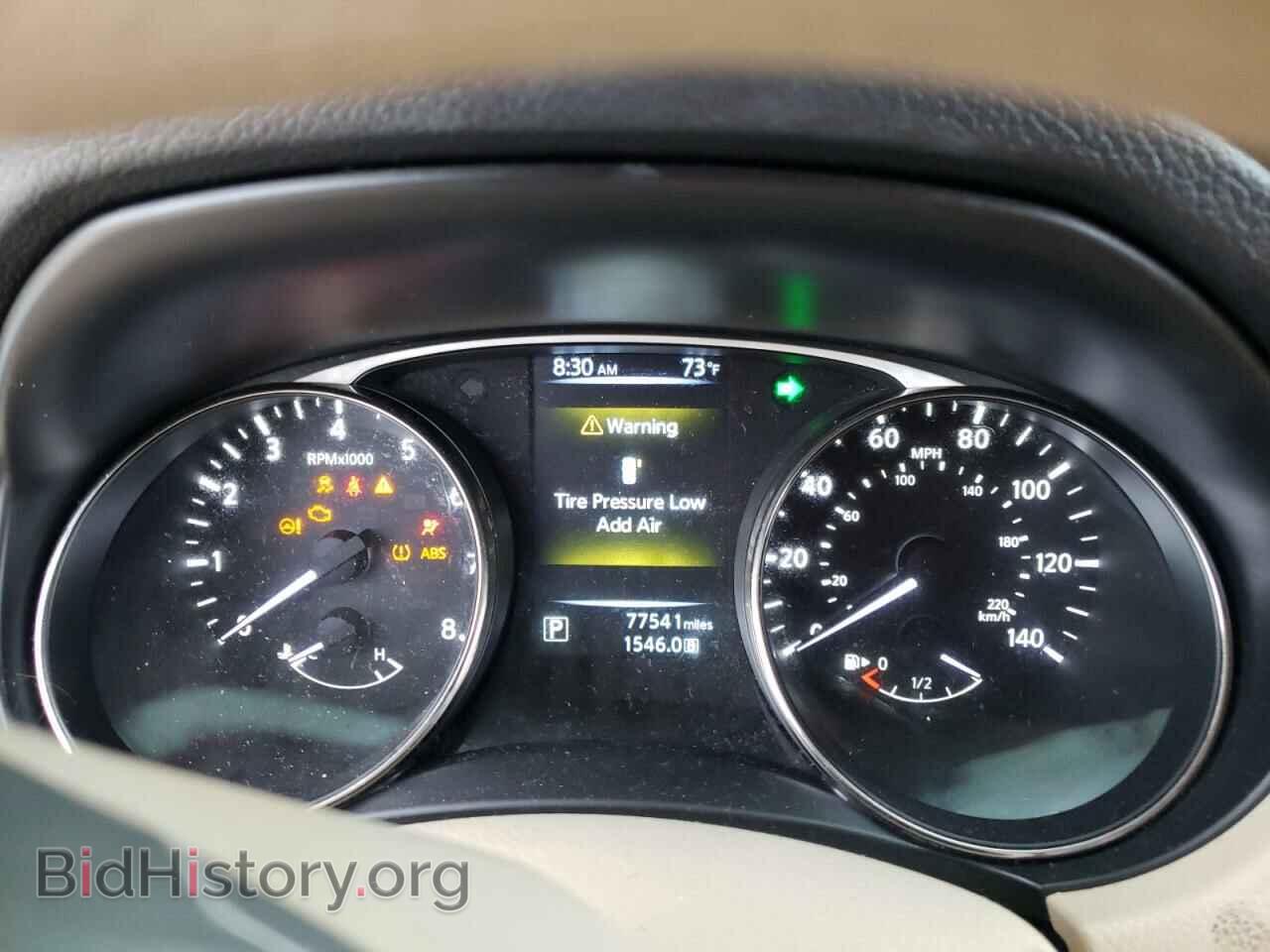 2015 NISSAN ROGUE - VIN: KNMAT2MT6FP583976 - Фото 9