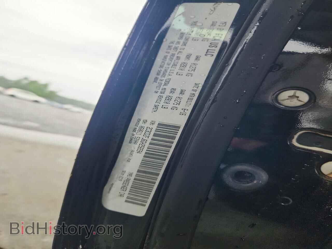 2016 DODGE CHALLENGER - VIN: 2C3CDZFJ6GH256594 - Фото 12