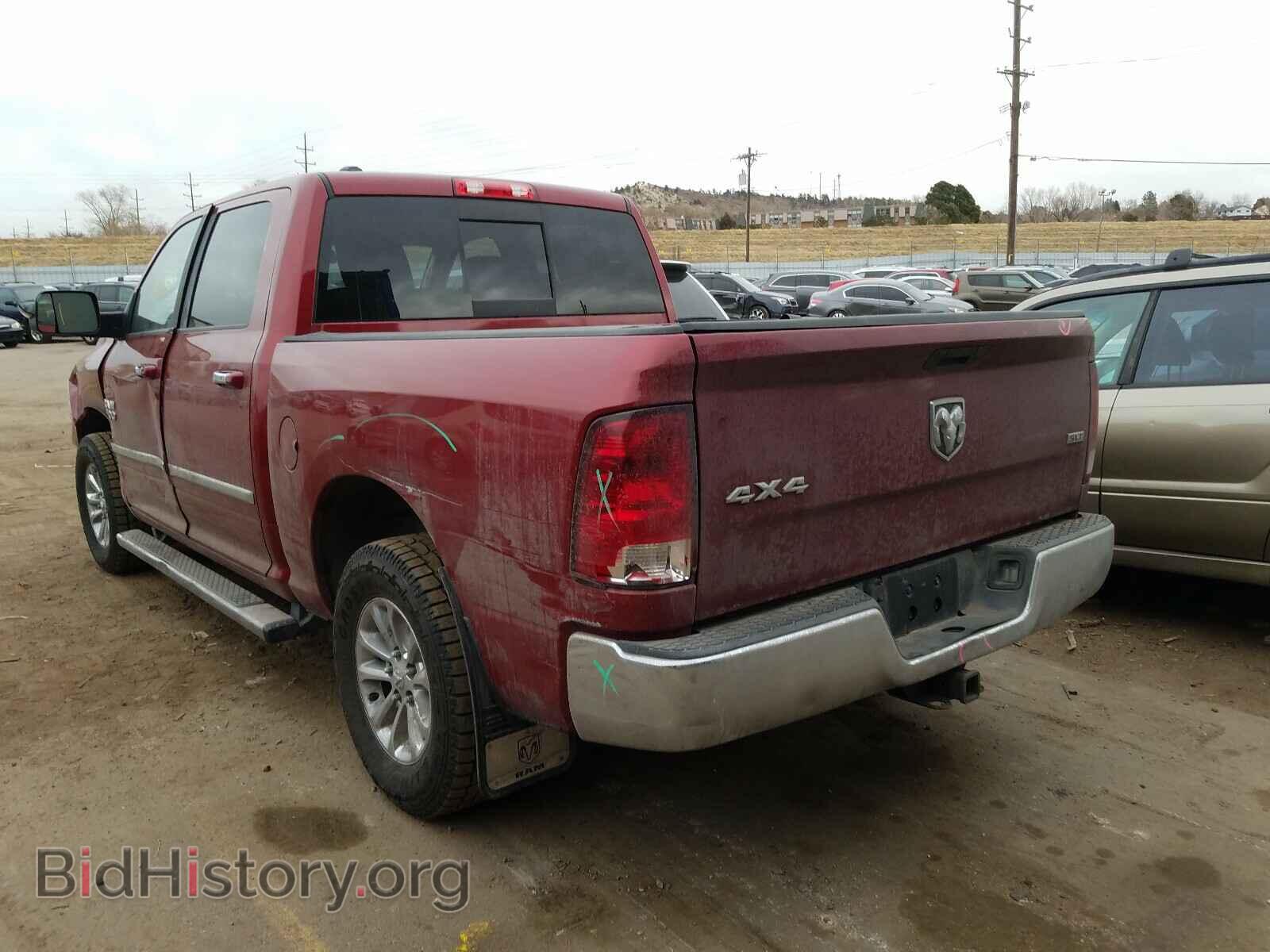 2013 RAM 1500 - VIN: 1C6RR7LG3DS636198 - Фото 3
