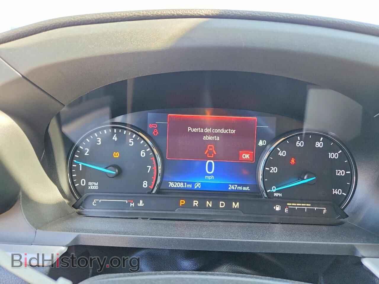 2020 FORD EXPLORER - VIN: 1FMSK8DH9LGD03948 - Фото 9