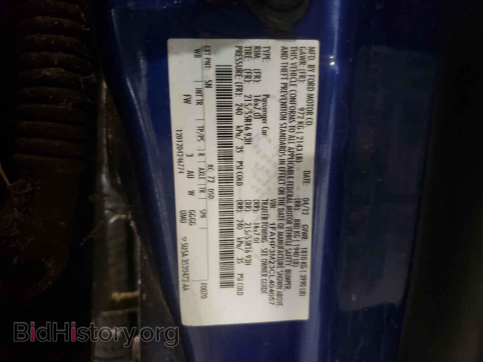2012 FORD FOCUS - VIN: 1FAHP3M23CL404057 - Фото 10