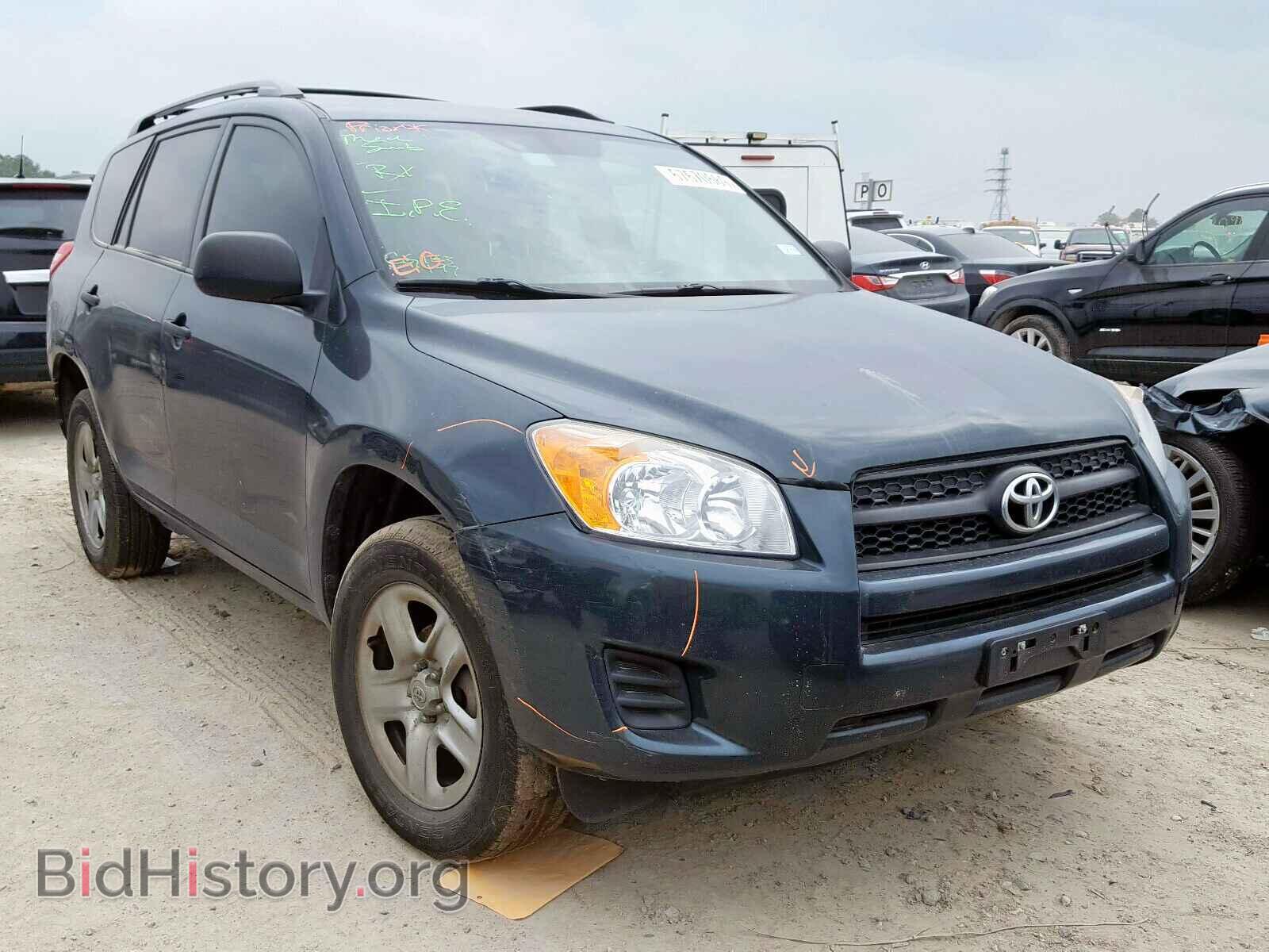 Фотография 2T3ZF4DV7BW104129 - TOYOTA RAV4 2011