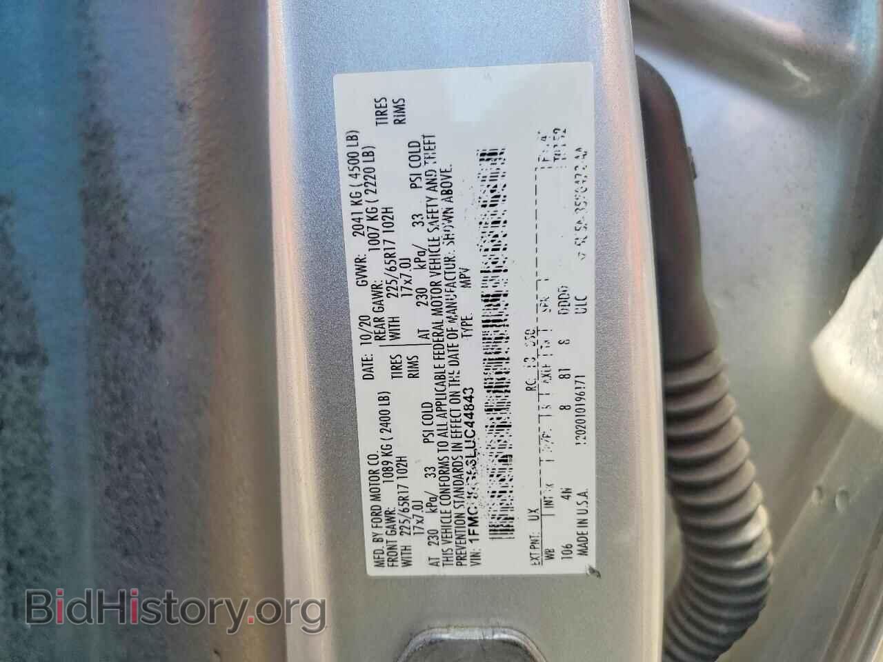2020 FORD ESCAPE - VIN: 1FMCU9G66LUC44843 - Фото 13