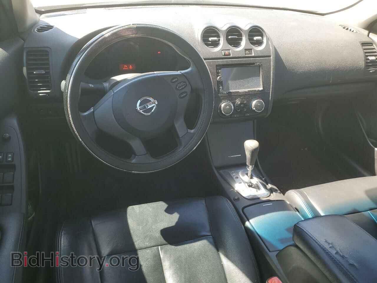 2011 NISSAN ALTIMA - VIN: 1N4AL2AP1BC147521 - Photo 8