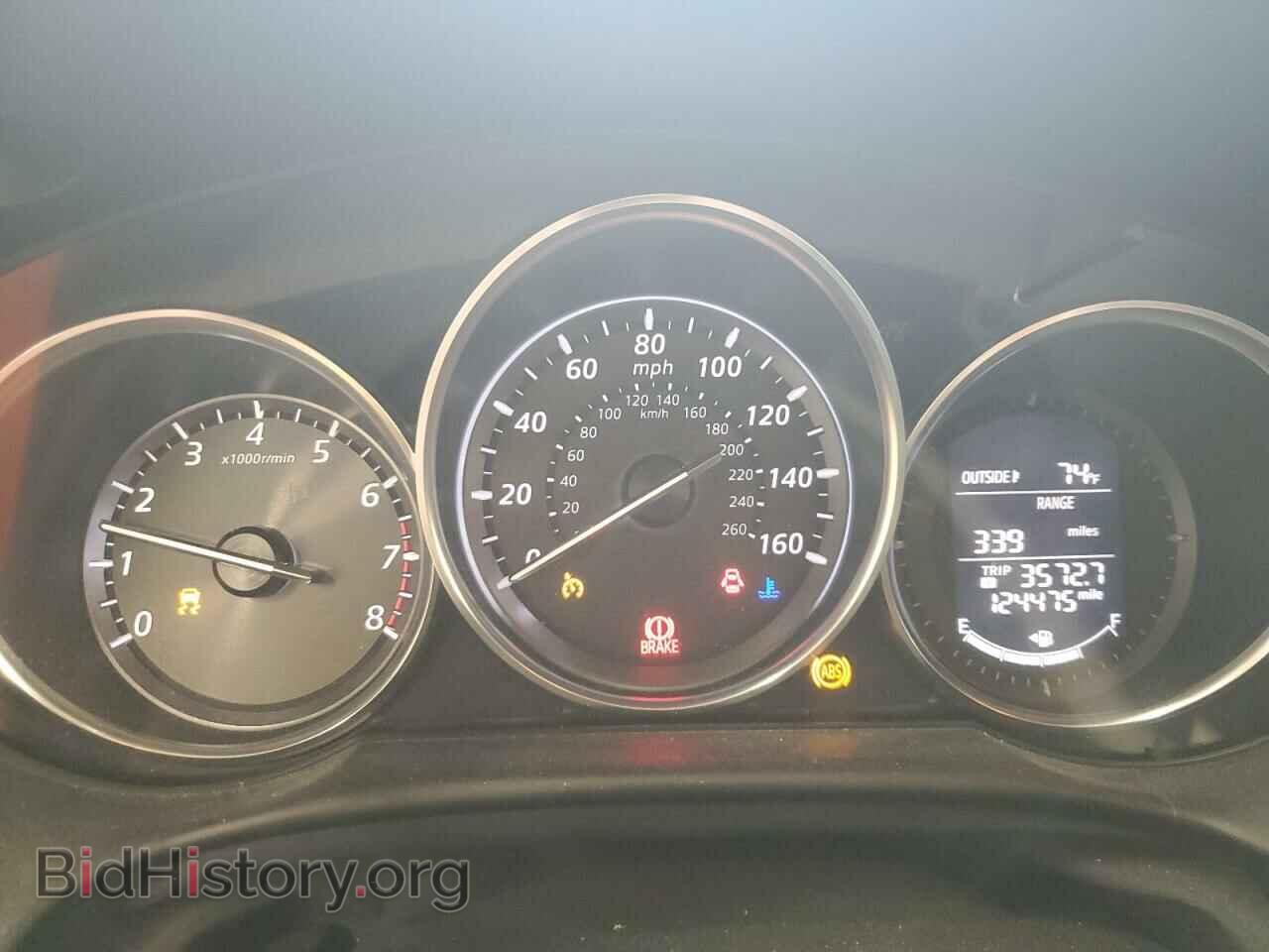 2013 MAZDA CX-5 - VIN: JM3KE2BE6D0110272 - Фото 9