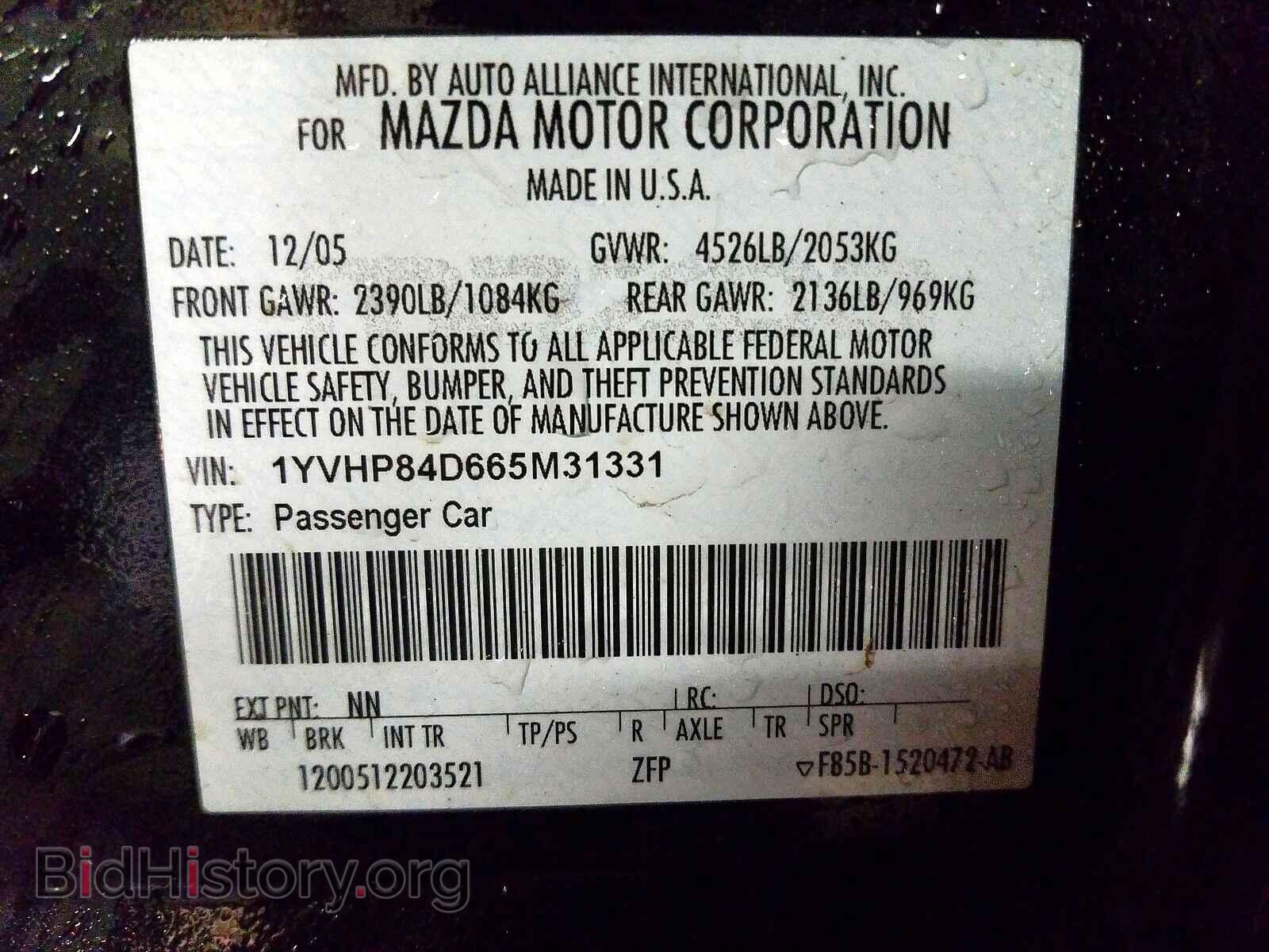 2006 MAZDA 6 - VIN: 1YVHP84D665M31331 - Фото 10