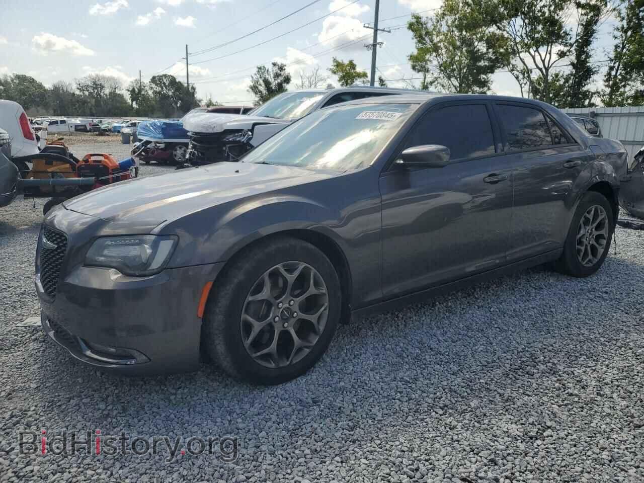 Фотография 2C3CCAGG9FH793109 - CHRYSLER 300 2015