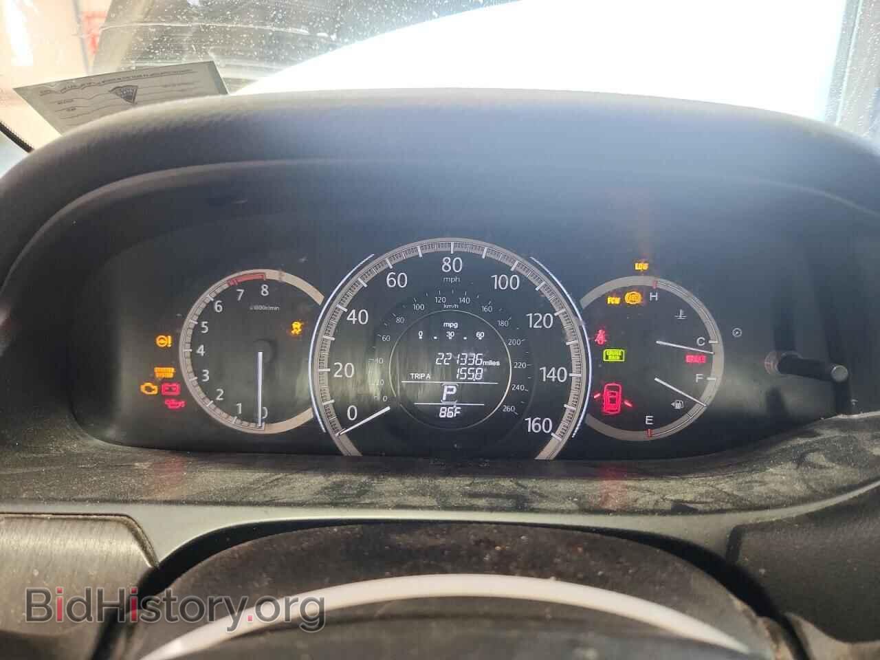 2014 HONDA ACCORD - VIN: 1HGCR2F89EA094183 - Фото 9