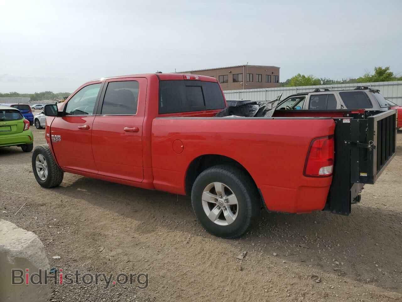 2020 RAM 1500 - VIN: 1C6RR7TT2LS106302 - Фото 2