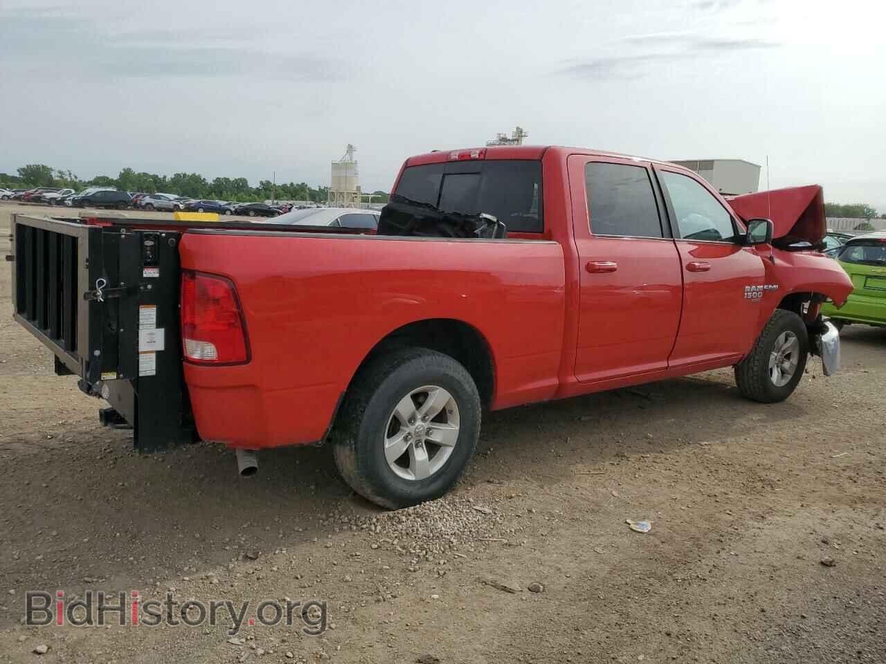 2020 RAM 1500 - VIN: 1C6RR7TT2LS106302 - Фото 3