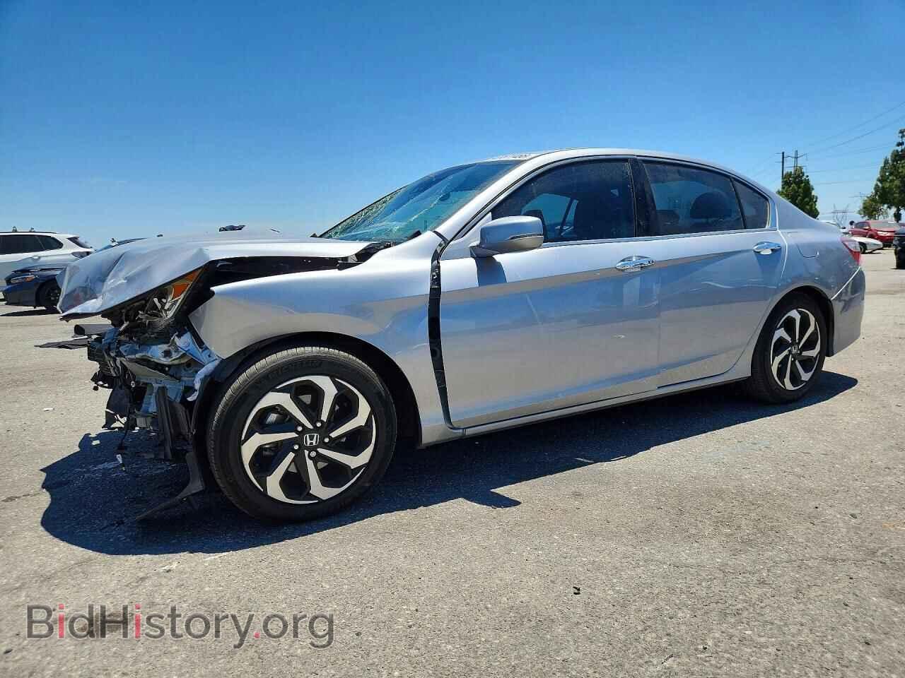 Фотография 1HGCR2F06HA046820 - HONDA ACCORD 2017