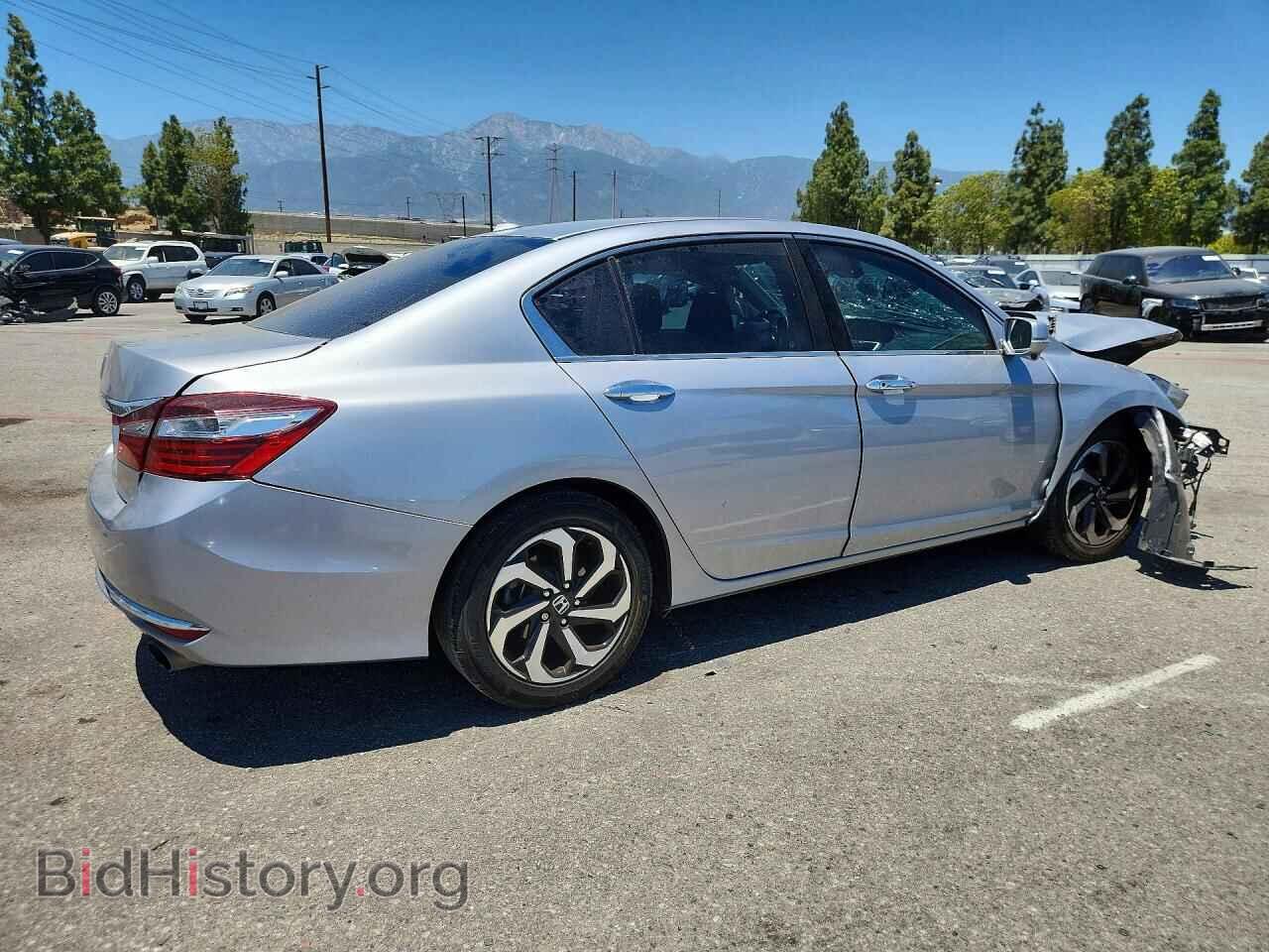 2017 HONDA ACCORD - VIN: 1HGCR2F06HA046820 - Photo 3