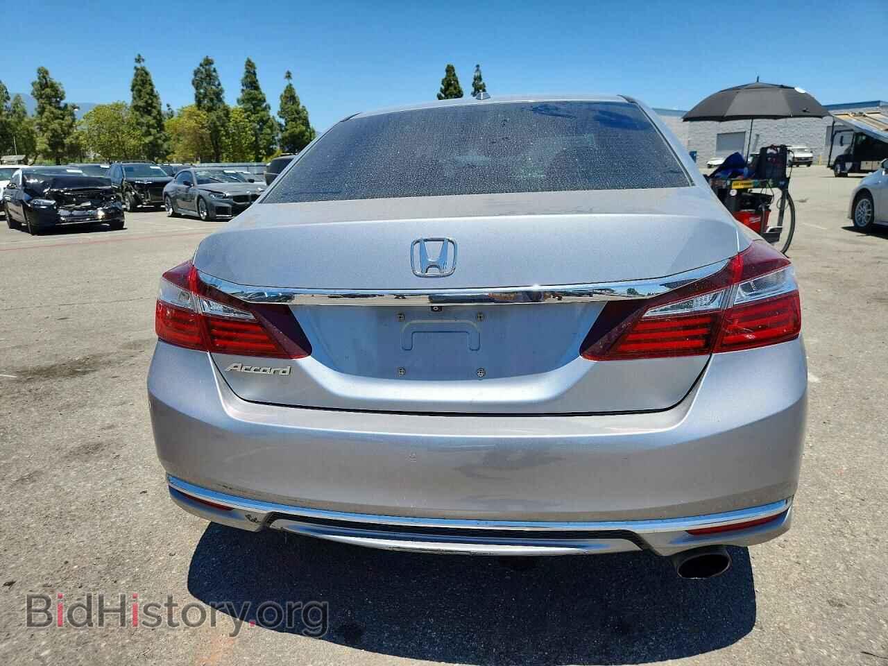 2017 HONDA ACCORD - VIN: 1HGCR2F06HA046820 - Photo 6