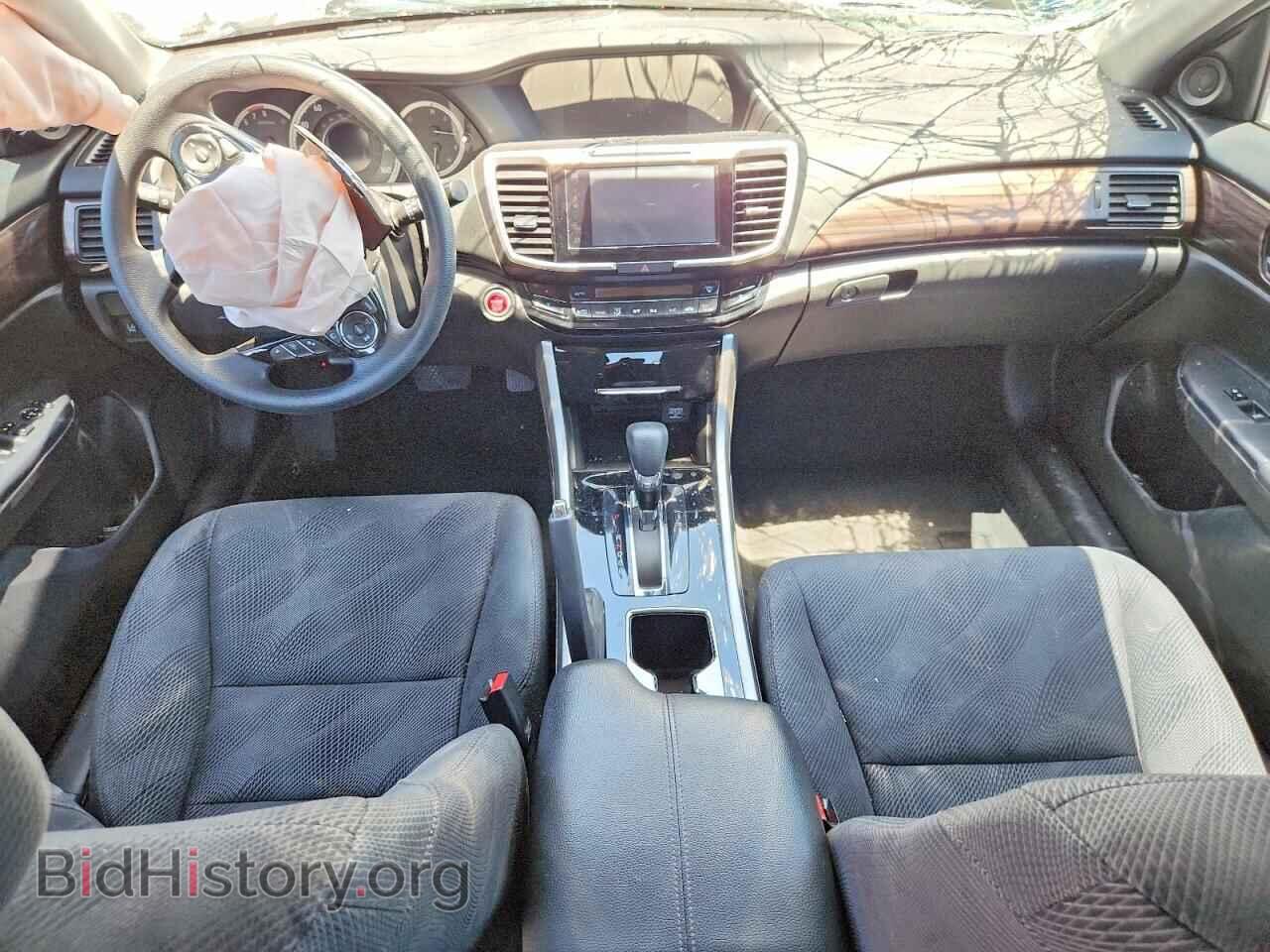 2017 HONDA ACCORD - VIN: 1HGCR2F06HA046820 - Photo 8