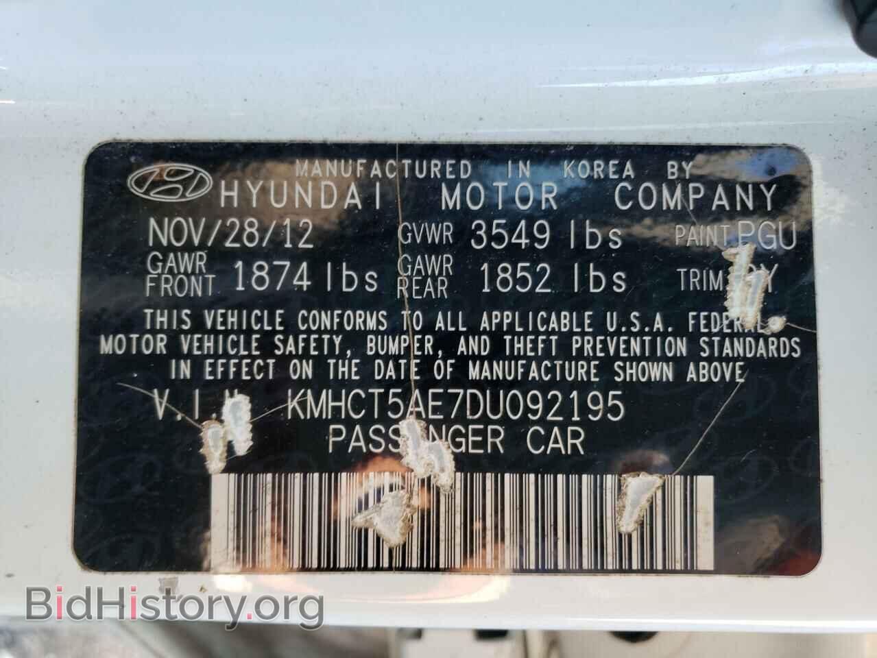 2013 HYUNDAI ACCENT - VIN: KMHCT5AE7DU092195 - Фото 10