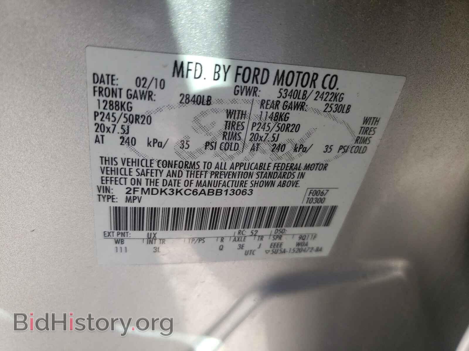 2010 FORD EDGE - VIN: 2FMDK3KC6ABB13063 - Фото 10