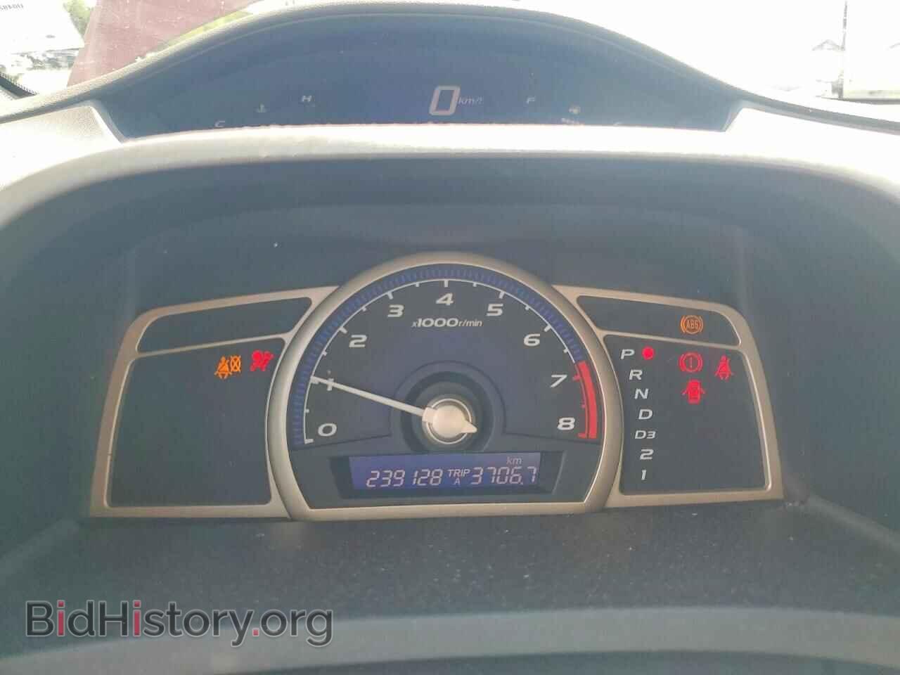 2008 HONDA CIVIC - VIN: 2HGFA16428H024686 - Фото 9