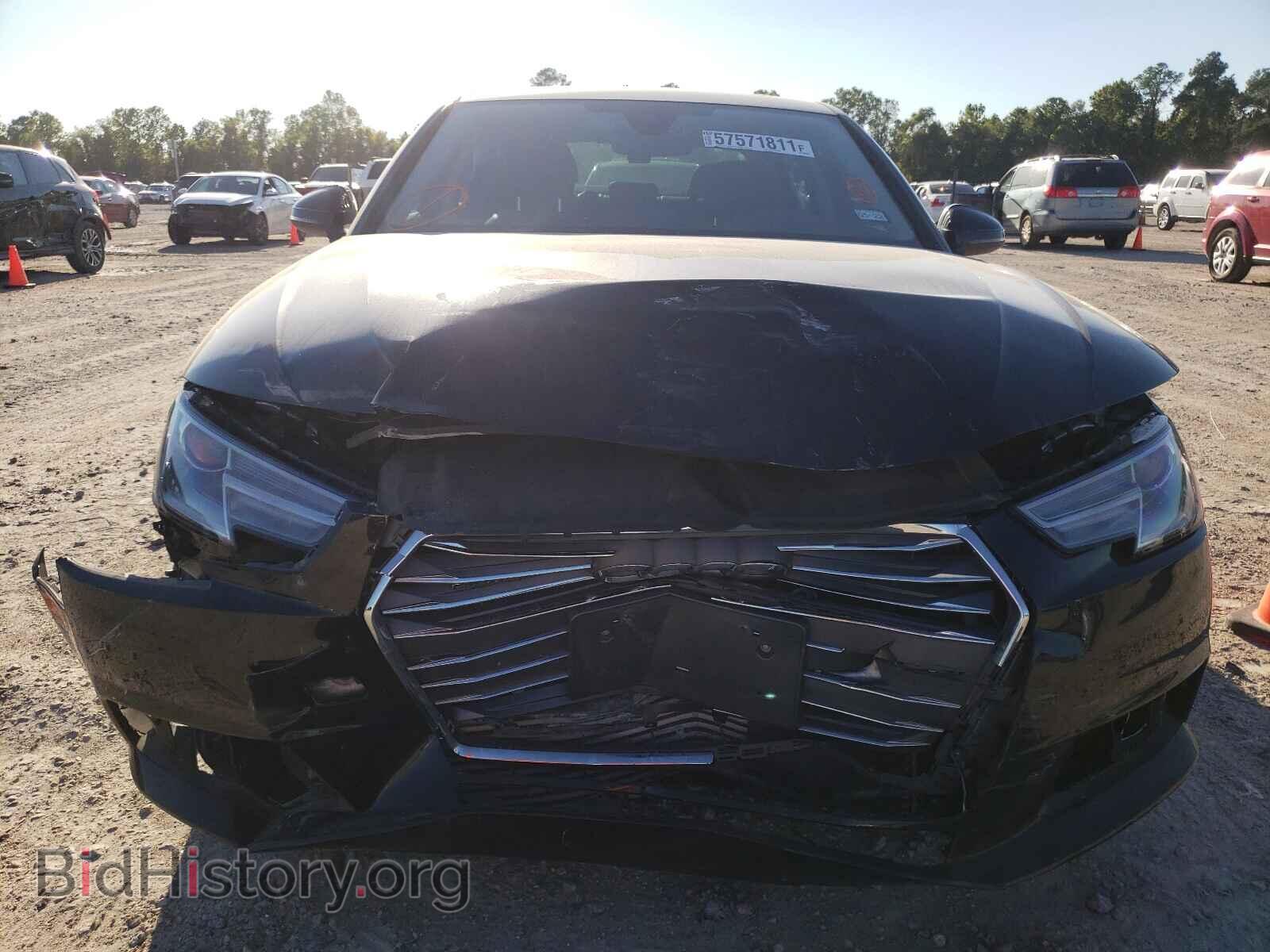2017 AUDI A4 - VIN: WAUANAF49HN046850 - Фото 9