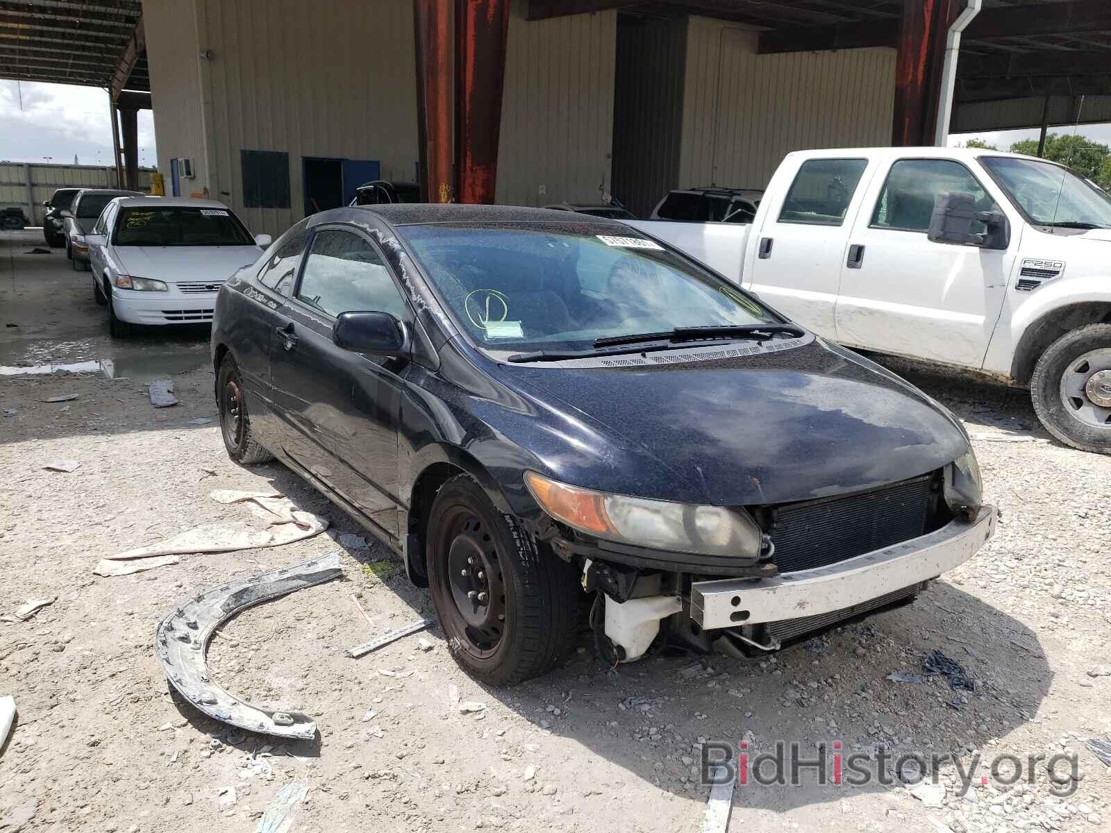 Photo 2HGFG12607H554529 - HONDA CIVIC 2007