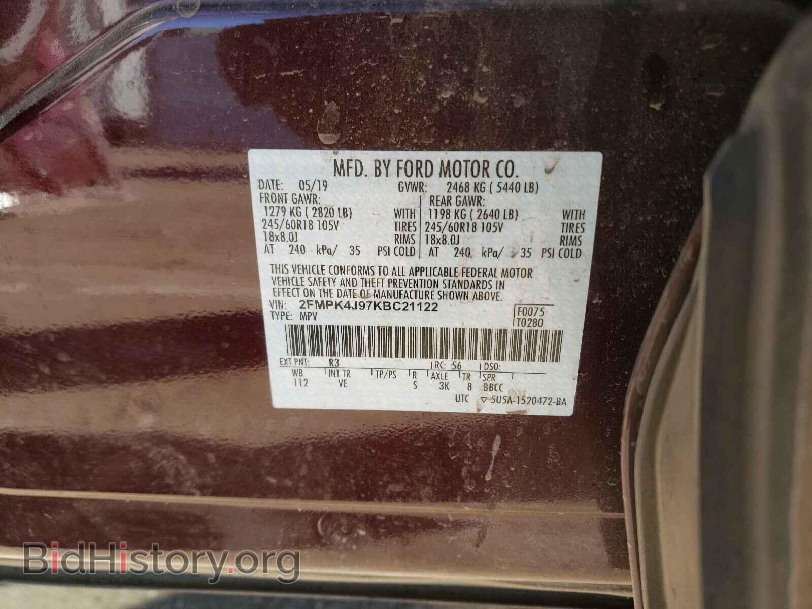 2019 FORD EDGE - VIN: 2FMPK4J97KBC21122 - Фото 10