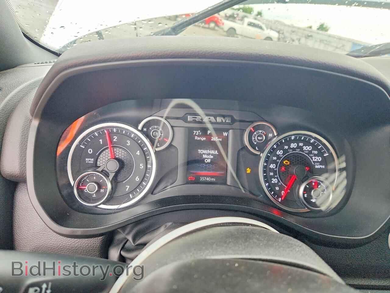 2025 RAM 1500 - VIN: 1C6SRFBP8SN728111 - Фото 9