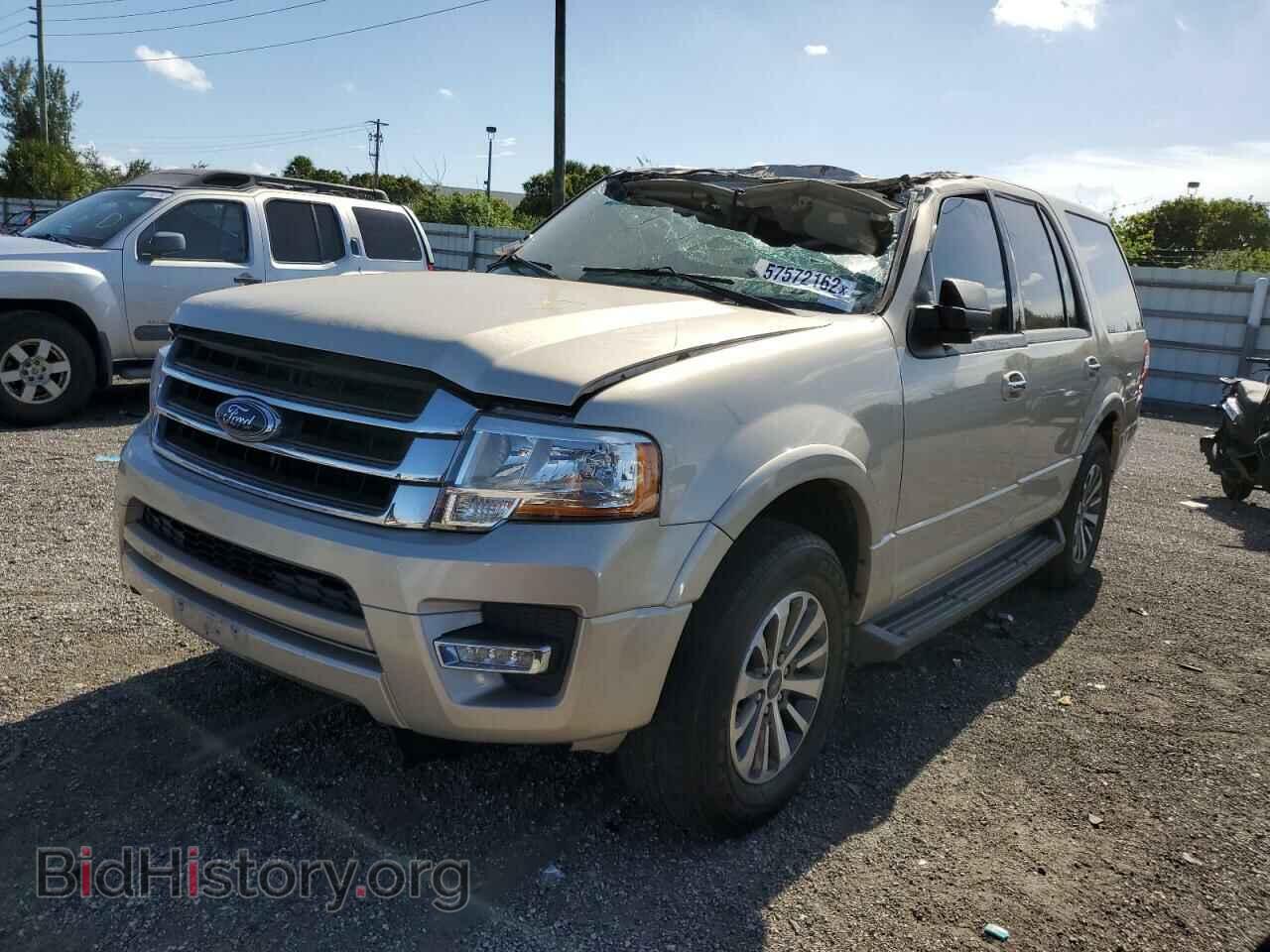 2017 FORD EXPEDITION - VIN: 1FMJU1HT5HEA66194 - Фото 2