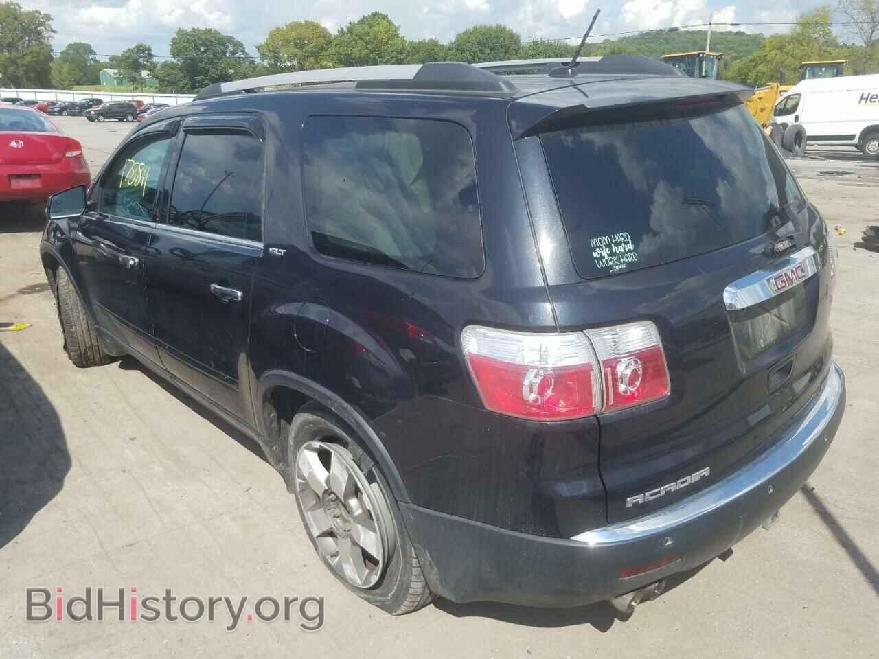 2012 GMC ACADIA - VIN: 1GKKRRED8CJ129945 - Photo 3