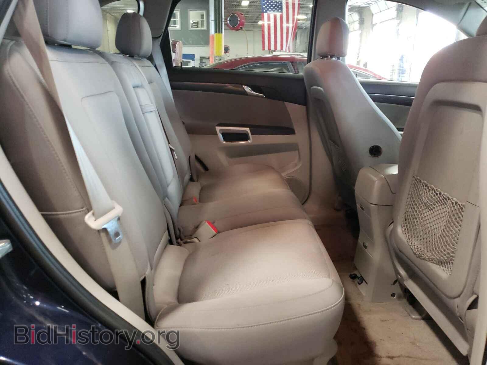 2009 SATURN VUE - VIN: 3GSDL43N69S568612 - Фото 6